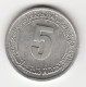 5 Centimes (FAO) - 1974 - Algeria - Algerije