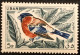 Lebanon Bird Stamps From Lebanon 5 Piastres Year 1950 - Lebanon
