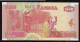 ZAMBIA - 50 KWACHA - Zambie