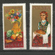 POLOGNE  N° 1543  + N° 1544 NEUF - Nuevos