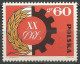 POLOGNE  N° 1330 + N° 1331 NEUF - Unused Stamps