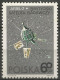 POLOGNE  Du N° 1582 Au N° 1589 NEUF - Ongebruikt