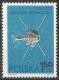 Delcampe - POLOGNE  Du N° 1582 Au N° 1589 NEUF - Unused Stamps