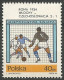 POLOGNE  Du N° 1522 Au  N° 1529 NEUF - Nuovi