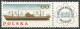 POLOGNE  Du N° 1516 Au  N° 1521 NEUF - Unused Stamps