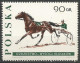 Delcampe - POLOGNE  Du N° 1590 Au N° 1597 NEUF - Nuovi