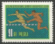 Delcampe - POLOGNE  Du N° 1531 Au N° 1538 NEUF - Ungebraucht