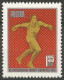 Delcampe - POLOGNE  Du N° 1531 Au N° 1538 NEUF - Ungebraucht