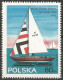 Delcampe - POLOGNE  Du N° 1440 Au  N° 1447 NEUF - Nuevos