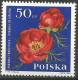Delcampe - POLOGNE  Du N° 1394 Au  N° 1405 NEUF - Unused Stamps