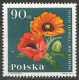 Delcampe - POLOGNE  Du N° 1394 Au  N° 1405 NEUF - Nuevos