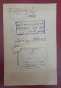 1960 Iraq Two Revenue O/p Stamp On Visa Page Fiscal - Irak