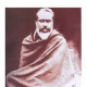 INDIA 2023 150th Birth Anniversary Of Ram Chandra Maharaj,Meditation,Yoga. Hindu,Hinduism, Used (**) Inde,Indien - Gebruikt