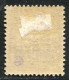 REF 090 > ZANZIBAR < N° 7 * Bien Centré Superbe < Neuf Ch. Dos Visible - MH * - Unused Stamps