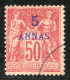 REF 090 > ZANZIBAR < N° 8 Ø Used - Oblitéré Ø Dos Visible - Used Stamps