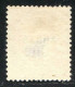 REF 090 > ZANZIBAR < N° 8 Ø Used - Oblitéré Ø Dos Visible - Used Stamps