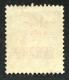 REF 090 > ZANZIBAR < N° 18 Ø Type I > Used - Oblitéré Ø Dos Visible - Used Stamps