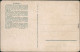 Ansichtskarte  Liedansichtskarte "Westfalenlied" 1914 - Music