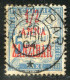 REF 090 > ZANZIBAR < Taxe N° 1 Ø Beau Cachet 1904 Bien Centré > Used - Oblitéré Ø Dos Visible - Usati