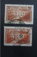 FRANCE LOT PONT DU GARD N°262 TYPE IIB + N°262B DENTELE 11 OBLITERES TB COTE 500 EUROS VOIR SCANS - Usati