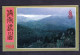 STAMPS-CHINA-SEE-SCAN - Covers & Documents