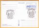 2014 Moldova Moldavie Moldau. FDC 150 Years Monastery Noul Neamti. Transnistria - Christendom