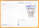 2014 Moldova Moldavie  MAXICARD 150 Years Monastery Noul Neamti. Transnistria - Christendom