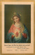 IMAGE PIEUSE BENZIGER MARIE - Images Religieuses