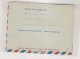 INDIA, Airmail Postal Stationery Unused - Airmail