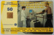 Poland 50 Units Chip Card - Usluga Telecardiologiczna - Pologne