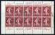 REF59 > FRANCE < N° 189a * * X 10 Bandes Pub < Neuf Luxe * * Dos Visible MNH Cote 250 € - Laboratoire Pharmaceutique - Ungebraucht