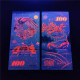 China Banknote Collection ，Dragon Fengxiang, Bon De Bon Augure Dragon Feifeng， Commemorative Fluorescence Test Note，UNC - Cina