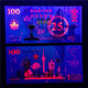 China Banknote Collection ，Macau's 25th Anniversary Return， Commemorative Fluorescence Test Note，UNC - Cina