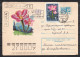 UdSSR, R-Ganzsachenbrief, Blumen / USSR, Registered Stationary Cover, Flower Cachet - Andere & Zonder Classificatie