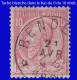 COB N° 46 - Belle Oblitération Dépôt-Relais - RENDEUX + Varibel N°90 - 1884-1891 Leopold II