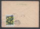 UdSSR, R-Ganzsachenbrief, Blumen / USSR, Registered Stationary Cover, Flower Cachet - Andere & Zonder Classificatie