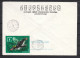 UdSSR, R-Ganzsachenbrief, Blumen / USSR, Registered Stationary Cover, Flower Cachet - Andere & Zonder Classificatie