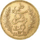 Tunisie, Ali Bey, 20 Francs, 1892, Paris, Or, TTB+, Lecompte:444, KM:227 - Tunesië