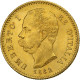 Italie, Umberto I, 20 Lire, 1882, Rome, Or, SUP+, KM:21 - 1878-1900 : Umberto I