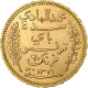 Tunisie, Muhammad Al-Hadi Bey, 20 Francs, 1903, Paris, Or, SUP, KM:234 - Tunisie