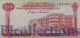 SAUDI ARABIA 100 RIYALS 1966 PICK 15b AU+ - Saoedi-Arabië