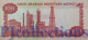 SAUDI ARABIA 100 RIYALS 1966 PICK 15b AU+ - Saudi-Arabien