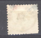 Allemagne  -  Bade   :  Mi  21  (o)   Càd Badenweiler  Bleu - Used