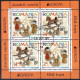 Romania, 2015  CTO, Mi. Bl. Nr. 624                       Europa - Used Stamps