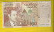 Billet De 100 Dirhams  Tres Bon Etat - Marruecos