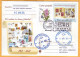 2024 ROMANIA Postmark „We Wish Success To Moldova Philatelists At The EFIRO World Specialized Philatelic Exhibition!" - Expositions Philatéliques