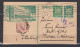 Dt.Reich Bildpostkarte MiNo. P 164 ZuF 356 Auslandskarte Hamburg/23.4.26 Nach Italien, Dort Nachtaxiert - Cartoline