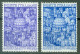 Italie  Yv 558/559 Ou Sass 620/621  * * SUP  - 1946-60: Nuovi