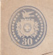 1873 Geneve Vers L'italie PD + AU VERSO AMBULANT MODANE TORINO 2 ROMA 24 OTT 73 11M - Lettres & Documents