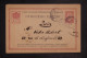 BULGARIE - Entier Postal Pour Paris En 1890 - L 151927 - Ansichtskarten